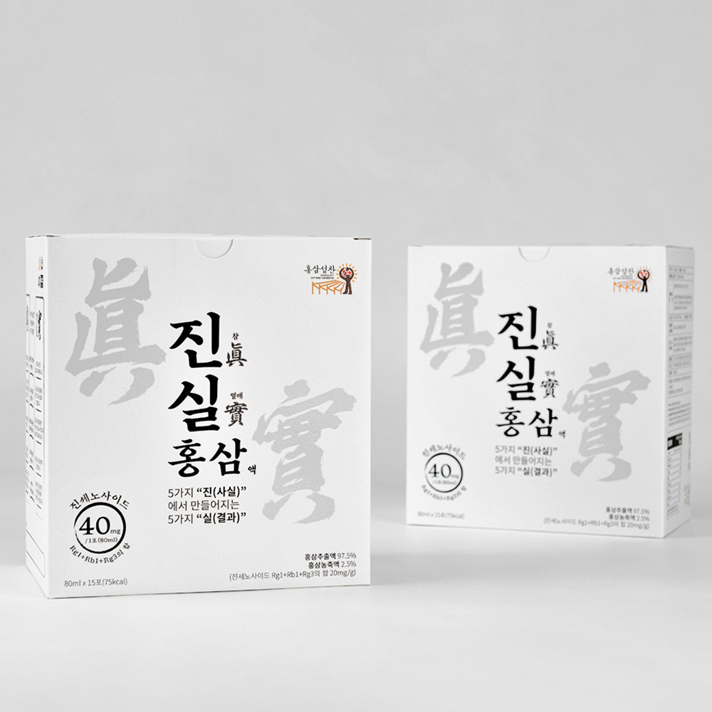 진실홍삼액